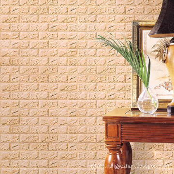 China Wholesale Modern Design 53cm Classic Home Decoration Wall Paper Roll 3D Wallpaper